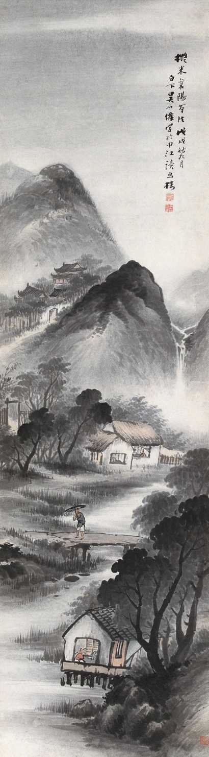 吴石僊 1898年作 烟雨归人图 立轴